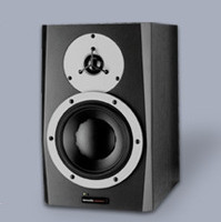 DYNAUDIO BM6A MkII (pair)